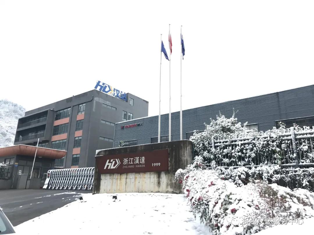 1610593639826788.jpg 微信圖片_20210114110825.jpg