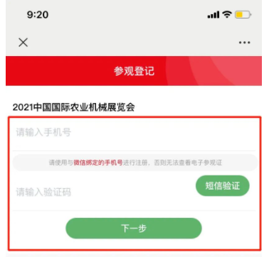 1645524709697309.png image.png